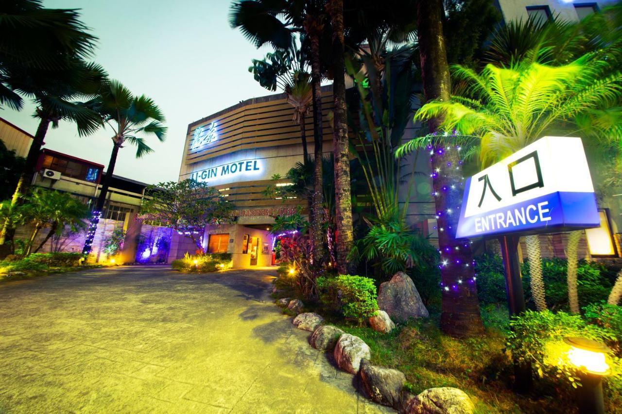 LI-GIN Motel Chiayi Exterior foto